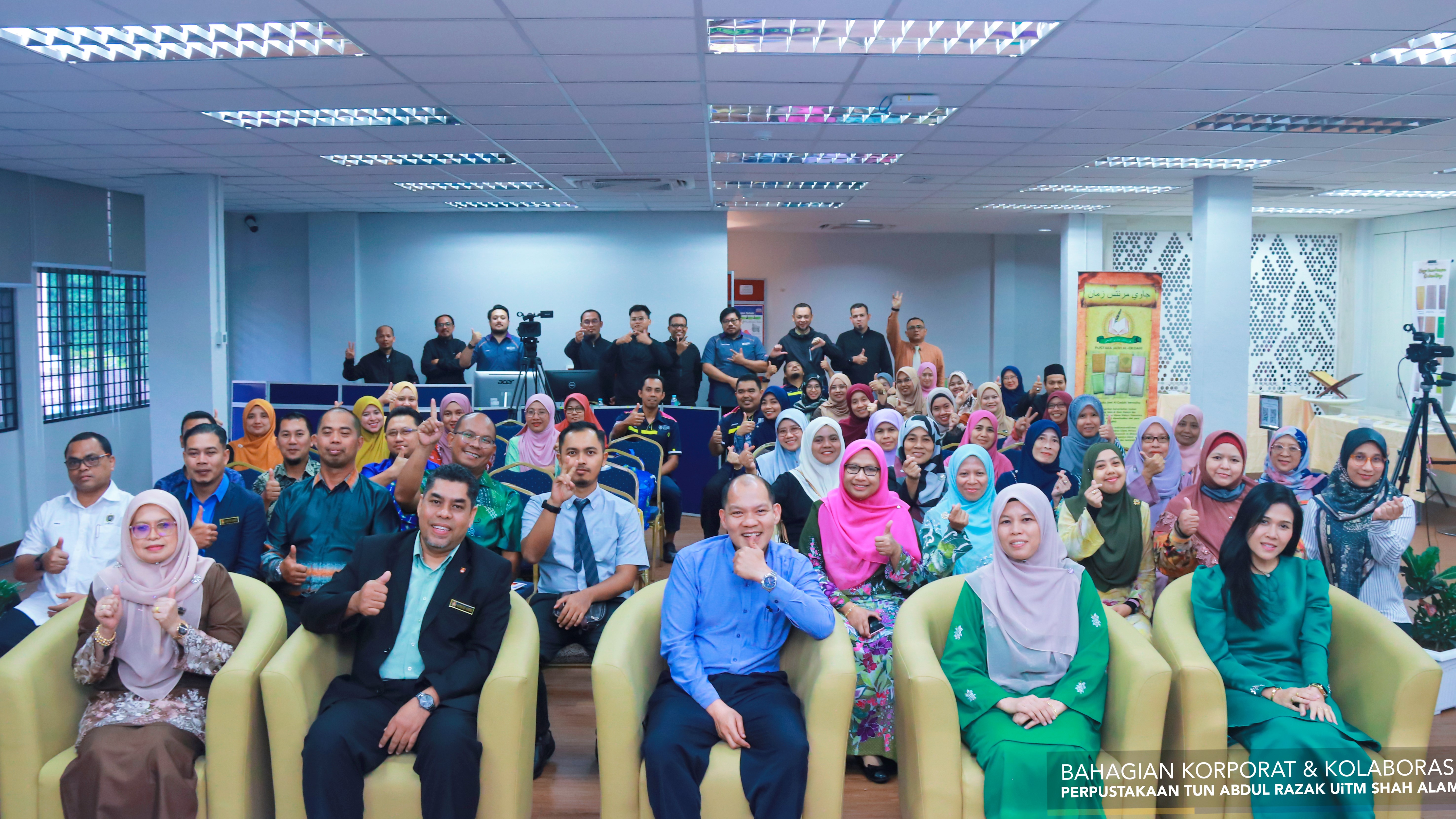 8 Jun 2023 - Seminar Amalan Terbaik Pengurusan Rekod, Arkib Dan Galeri (AR 2))