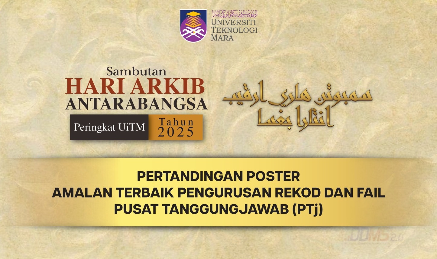 pertandingan-poster-amalan-terbaik-arkib.jpg